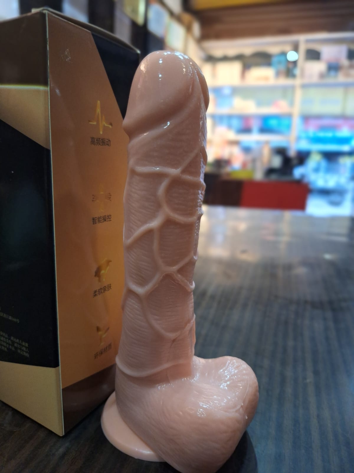 8 Inch  Dildo For Women Pleasure