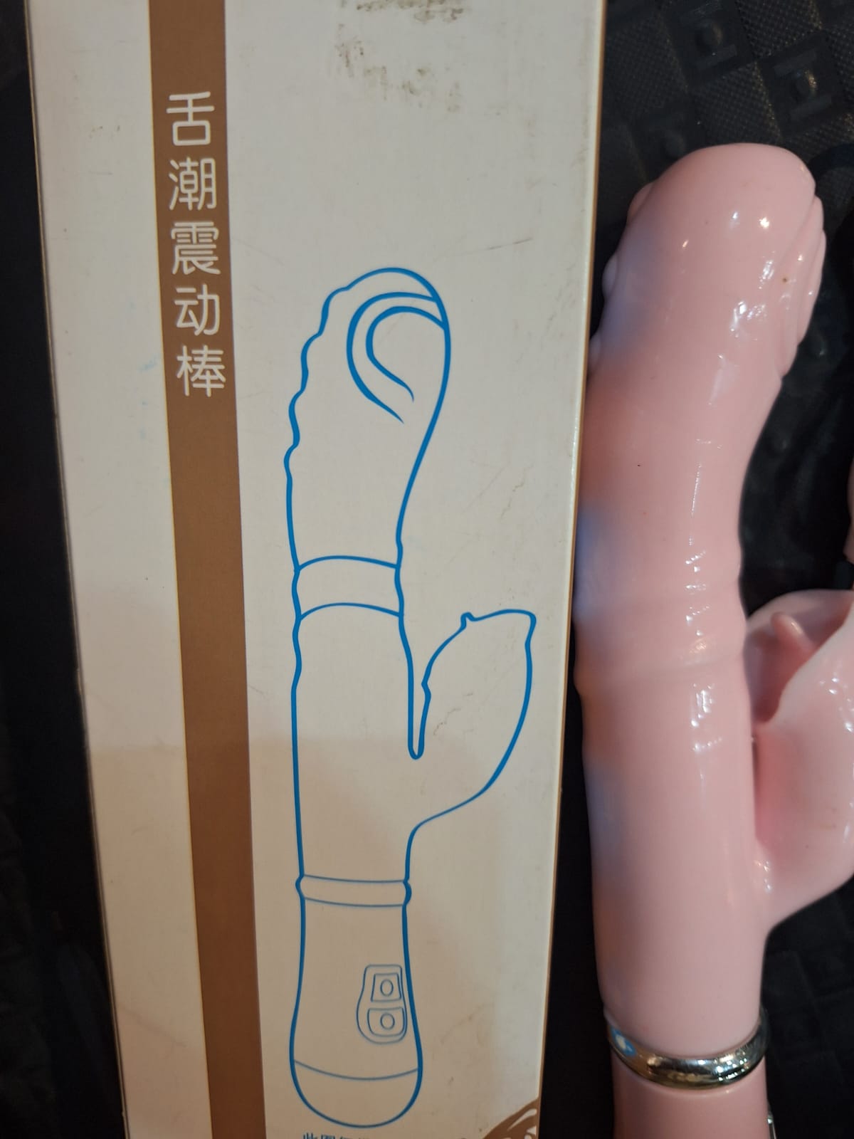 Rabbit Clit And Vaginal Stimulation Charging Multifunction Vibrating Mode Vibrator