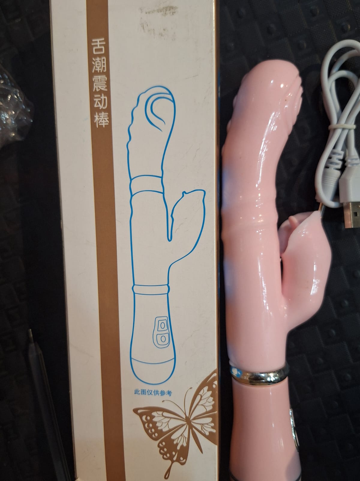 Rabbit Clit And Vaginal Stimulation Charging Multifunction Vibrating Mode Vibrator